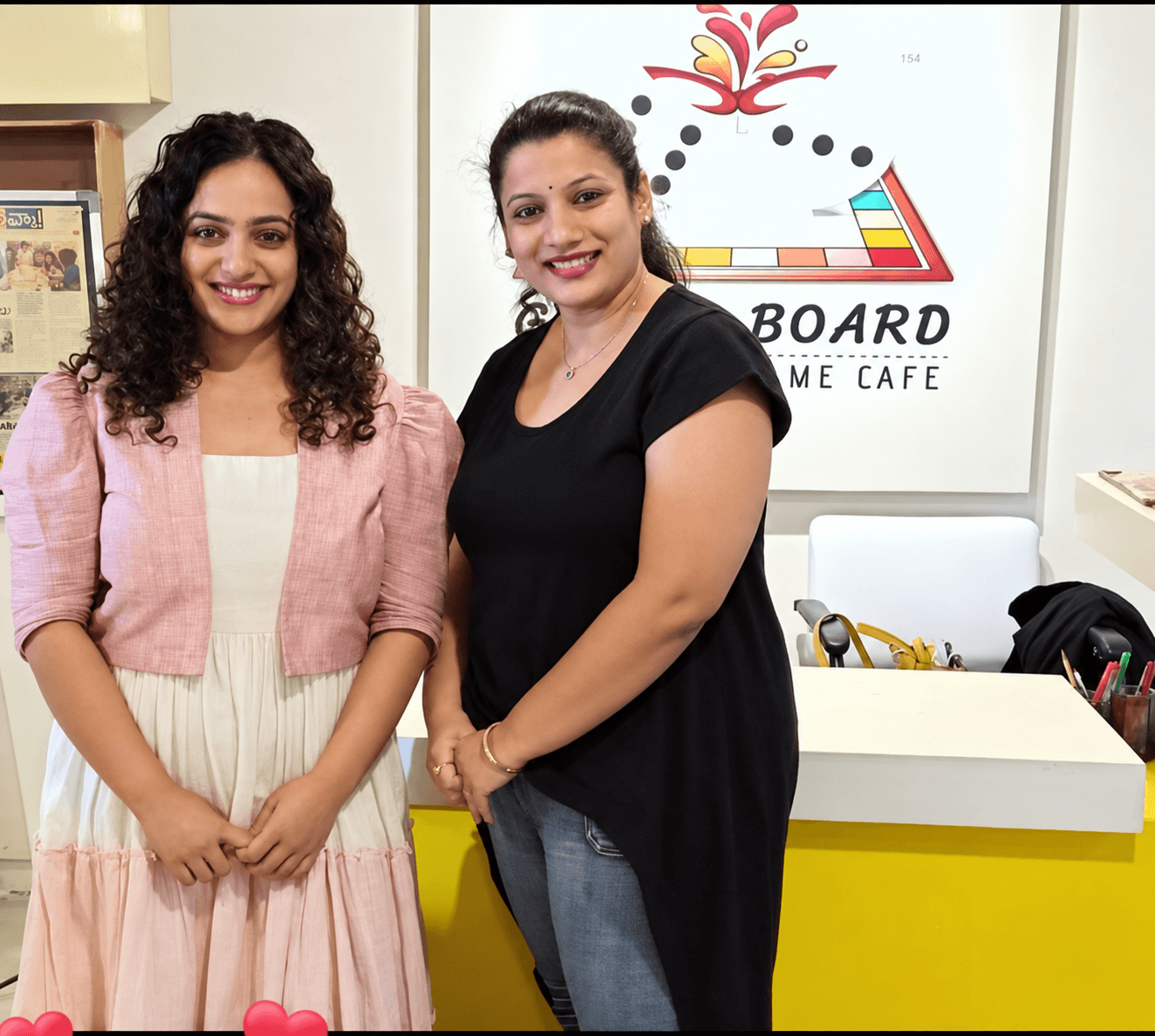 Tollywood Star Game Night